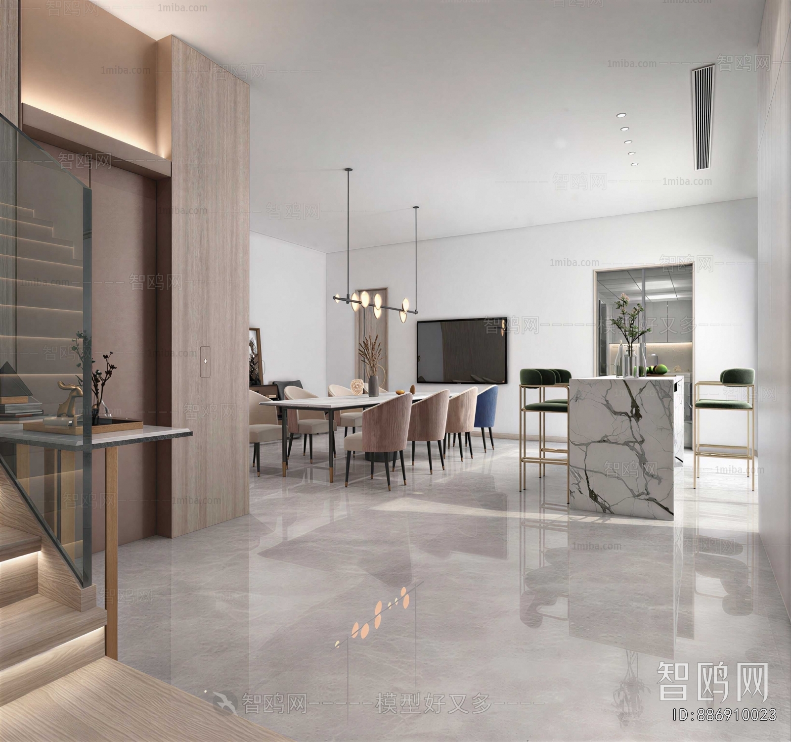 Modern Dining Room