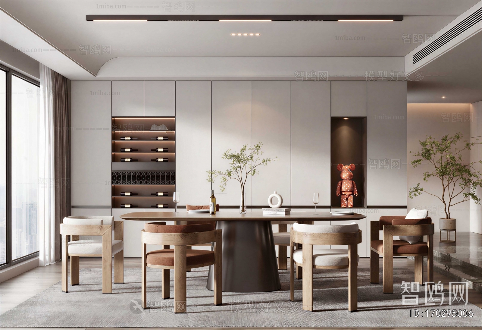 Modern Dining Room