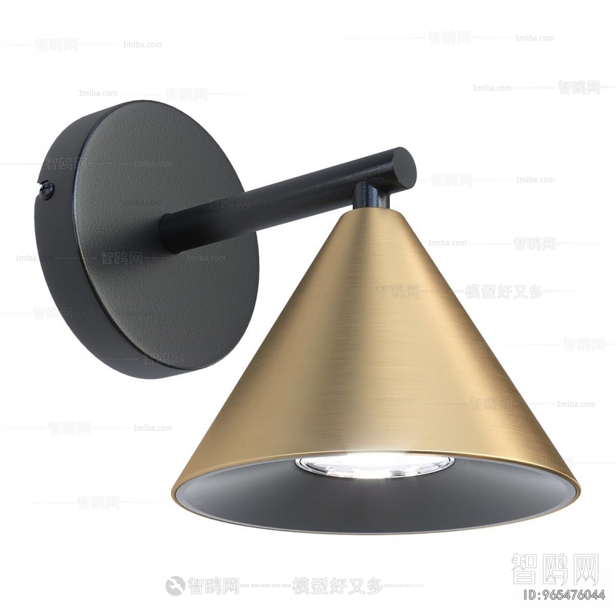 Modern Wall Lamp
