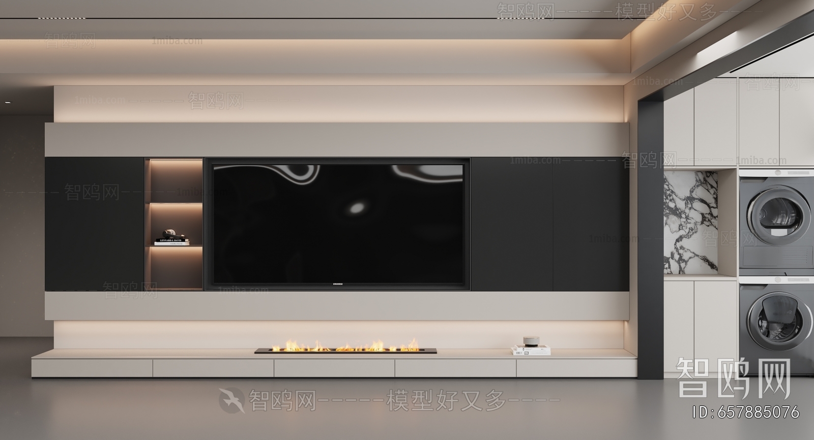 Modern TV Wall