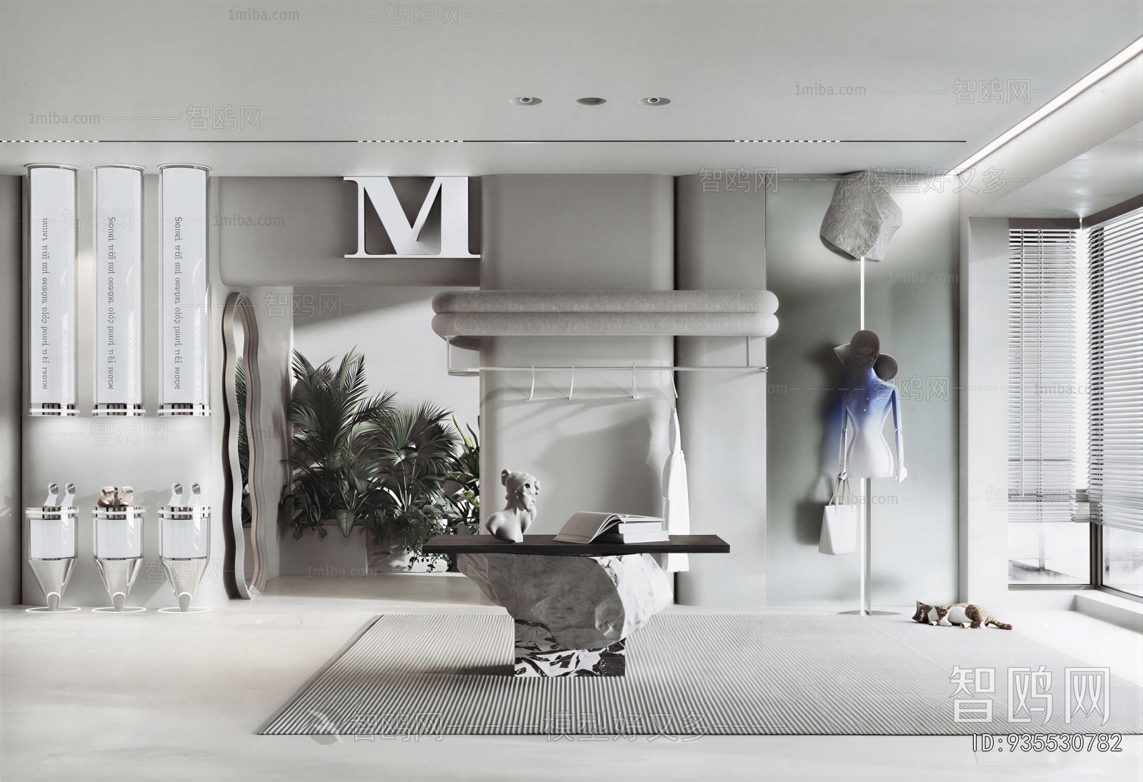 Modern Clothing Store