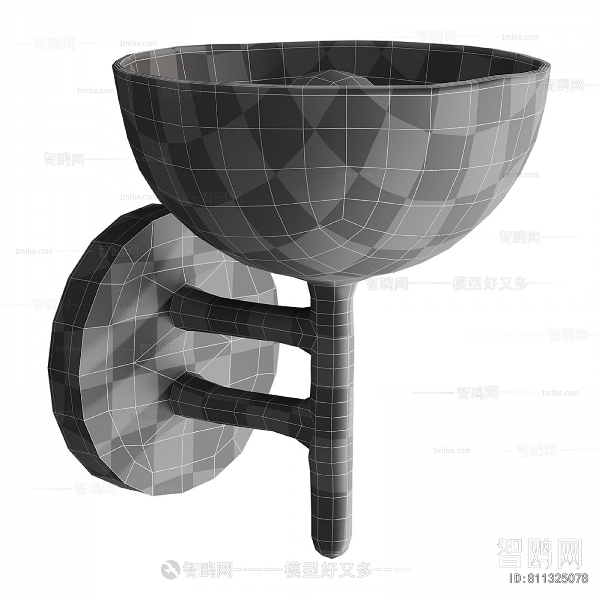 Modern Wall Lamp