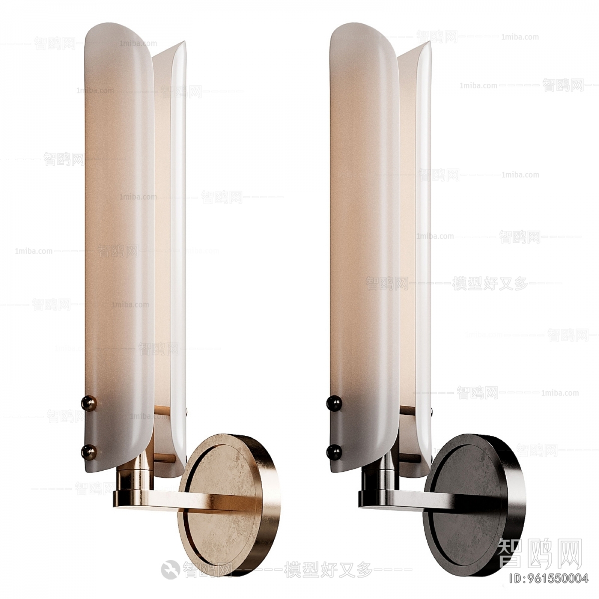 Modern Wall Lamp