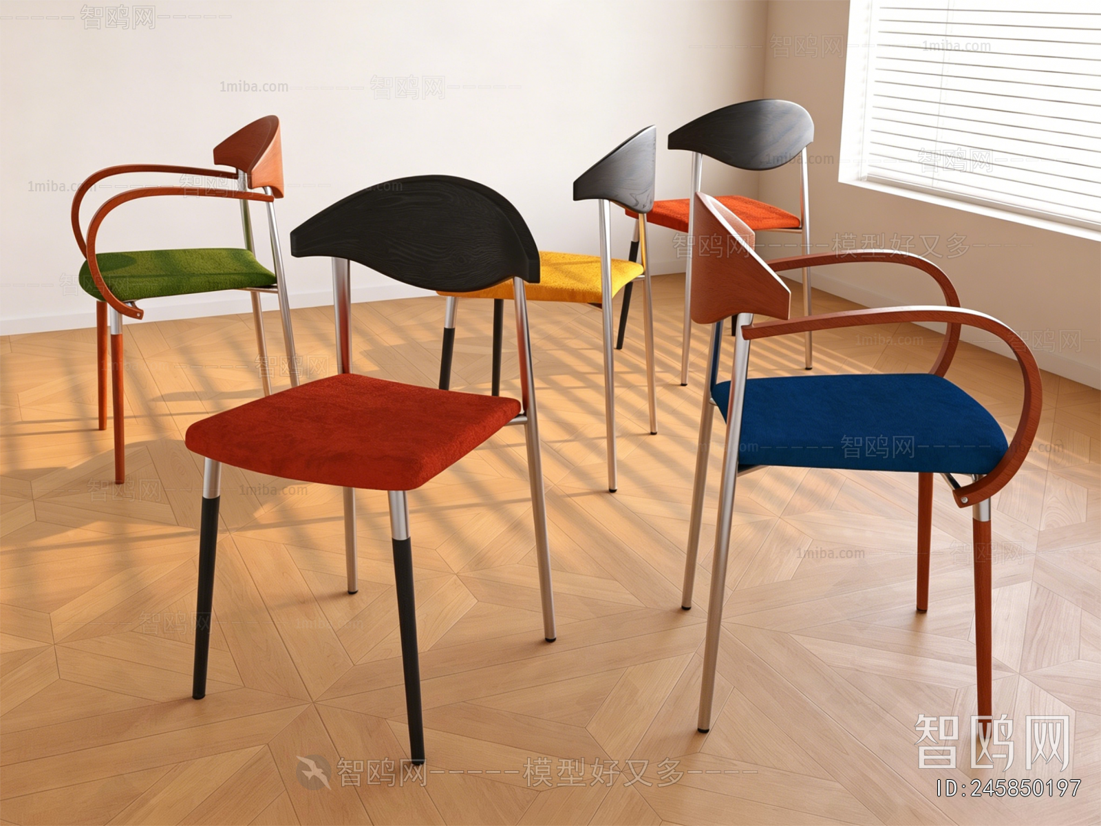 Modern Dining Chair