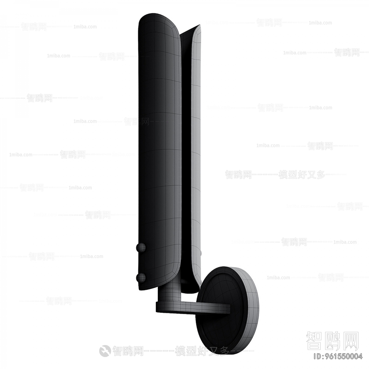 Modern Wall Lamp