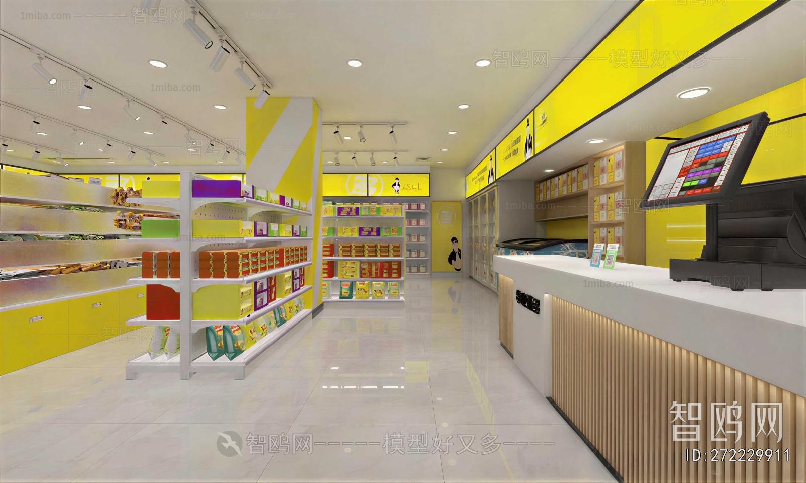 Modern Convenience Store