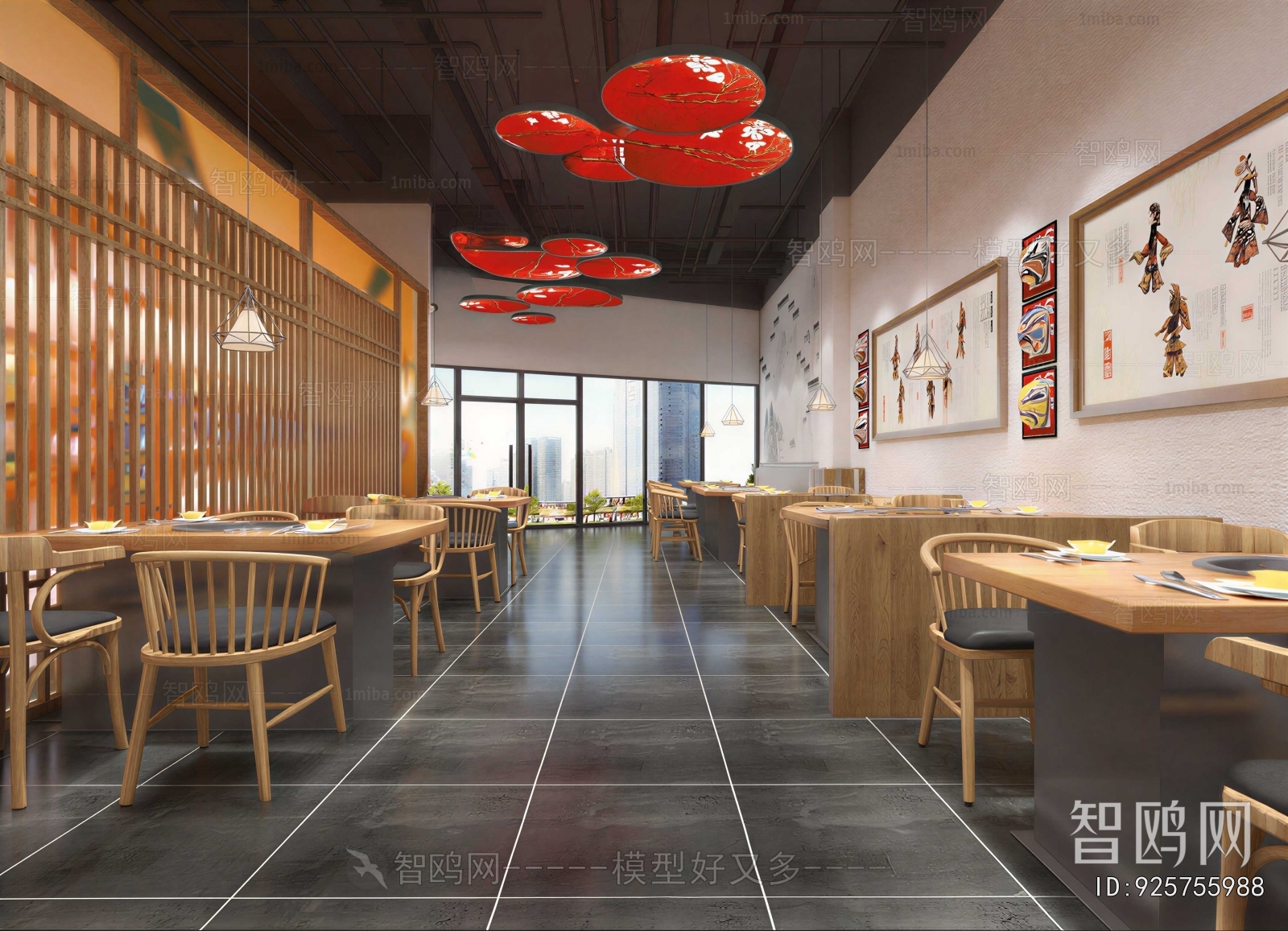 Modern Restaurant