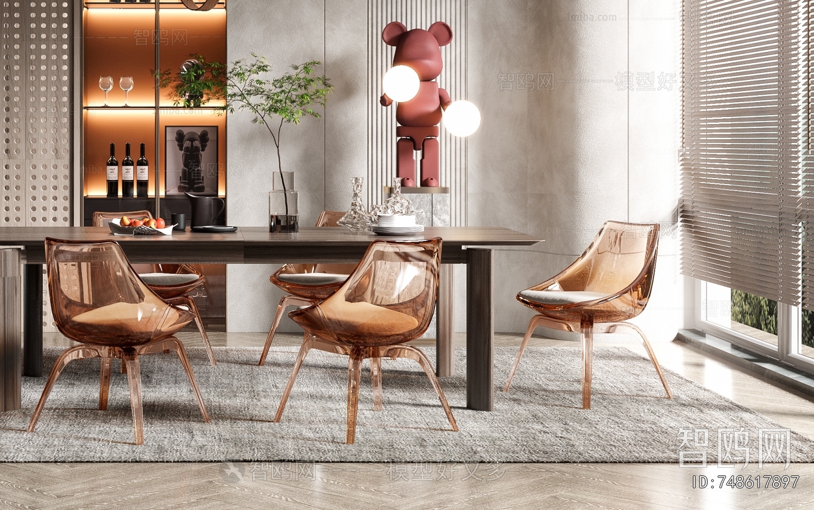 Modern Dining Room
