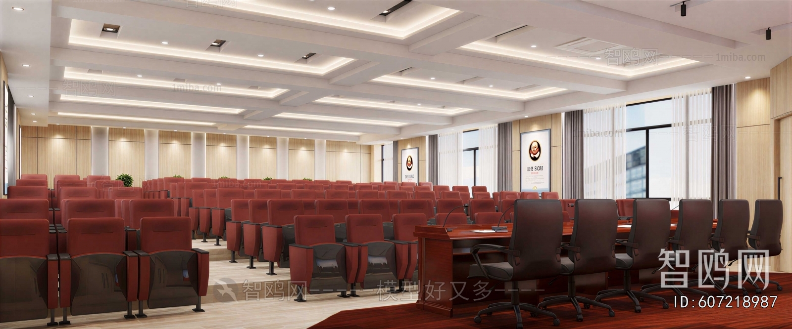 Modern Meeting Room
