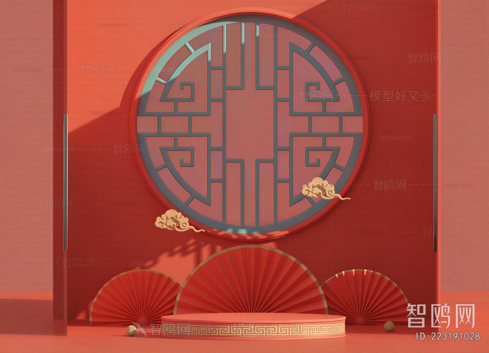 New Chinese Style Meichen