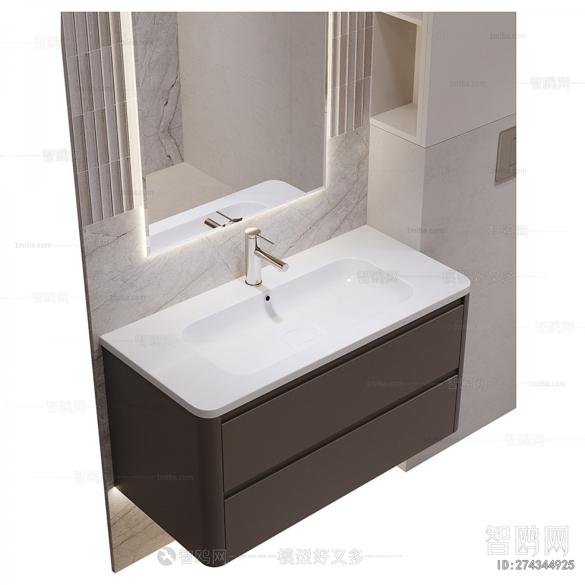 Modern Bathroom Cabinet