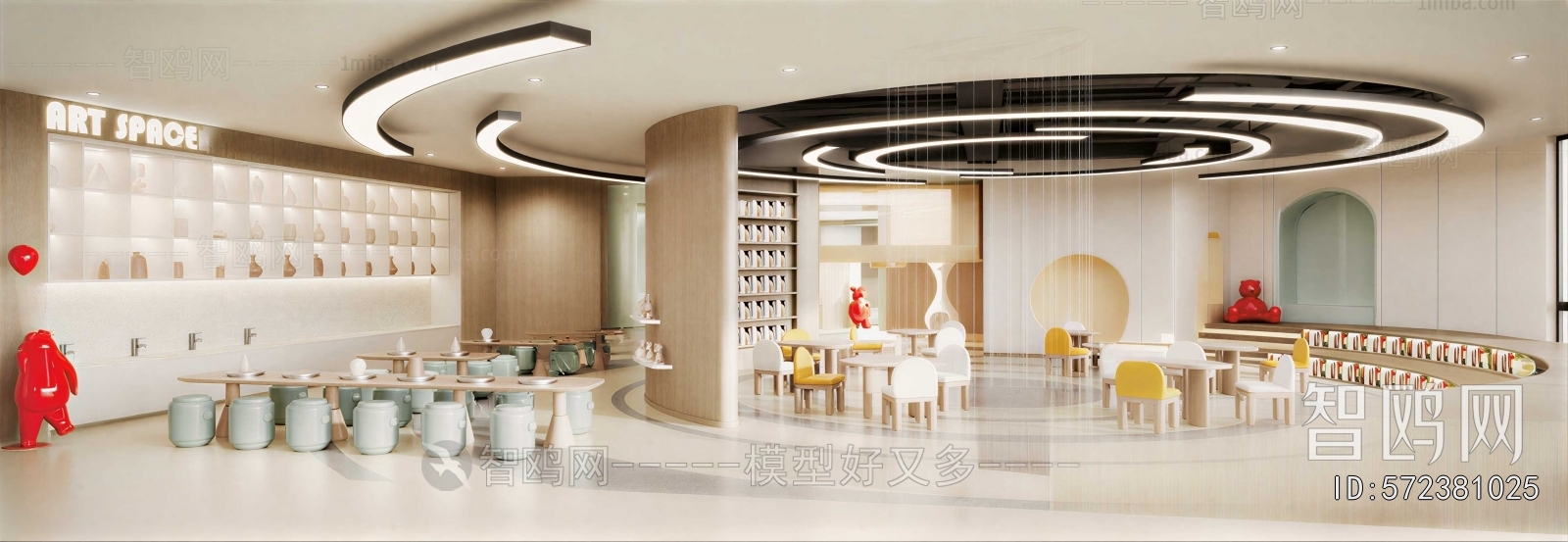 Modern Shopping Mall