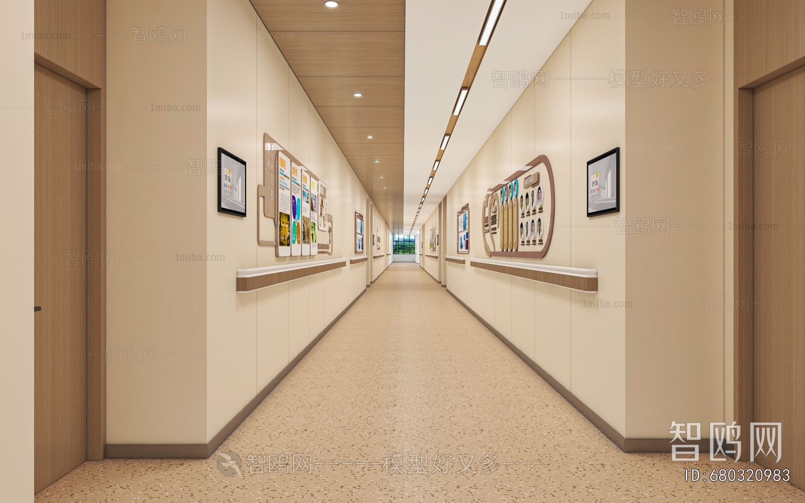 Modern Hospital