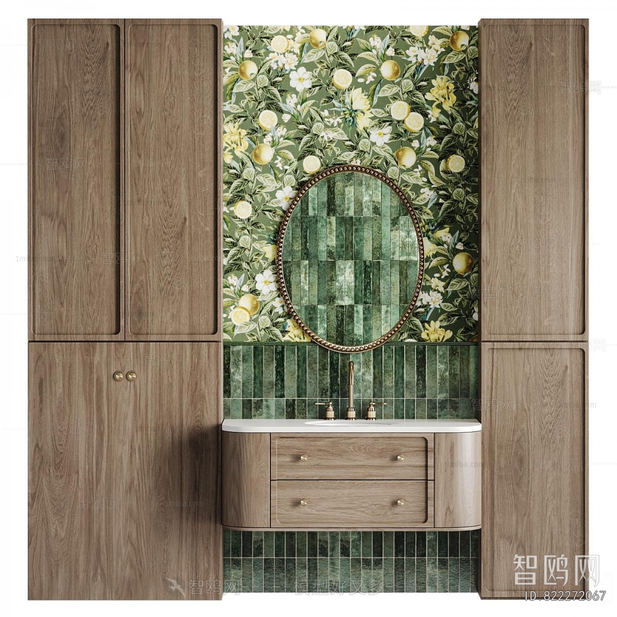 Modern Bathroom Cabinet