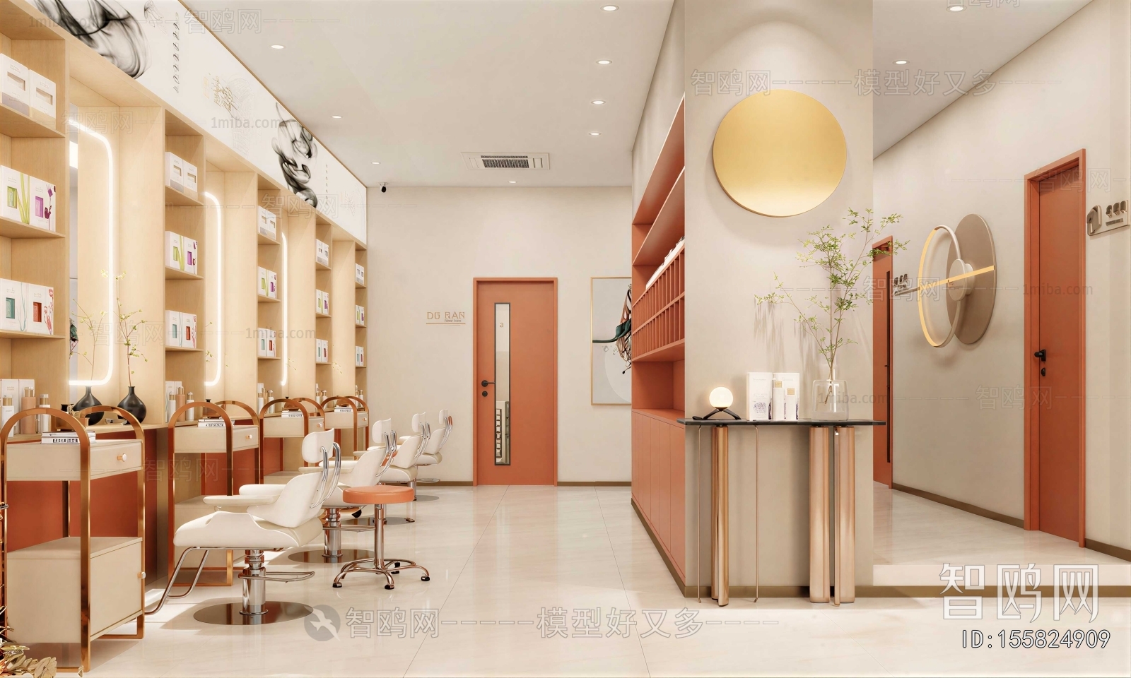 Modern Barbershop