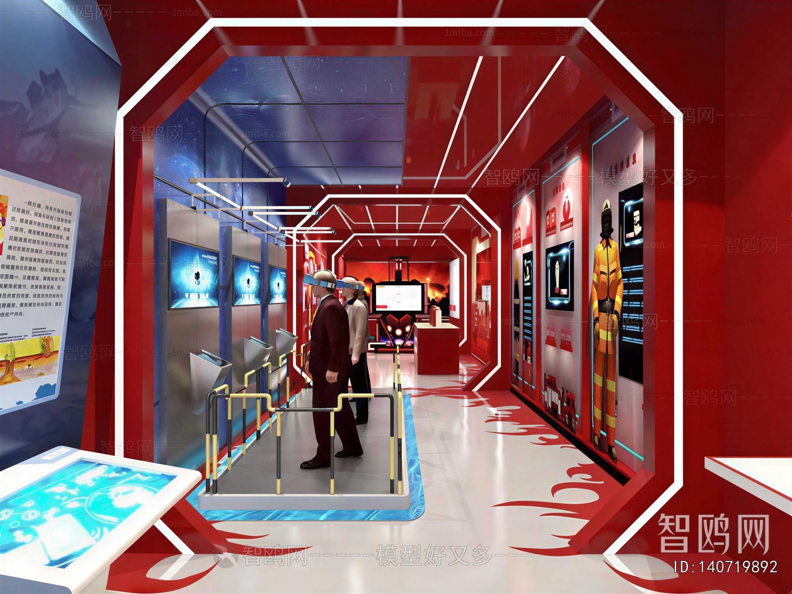 Modern Exhibition Hall