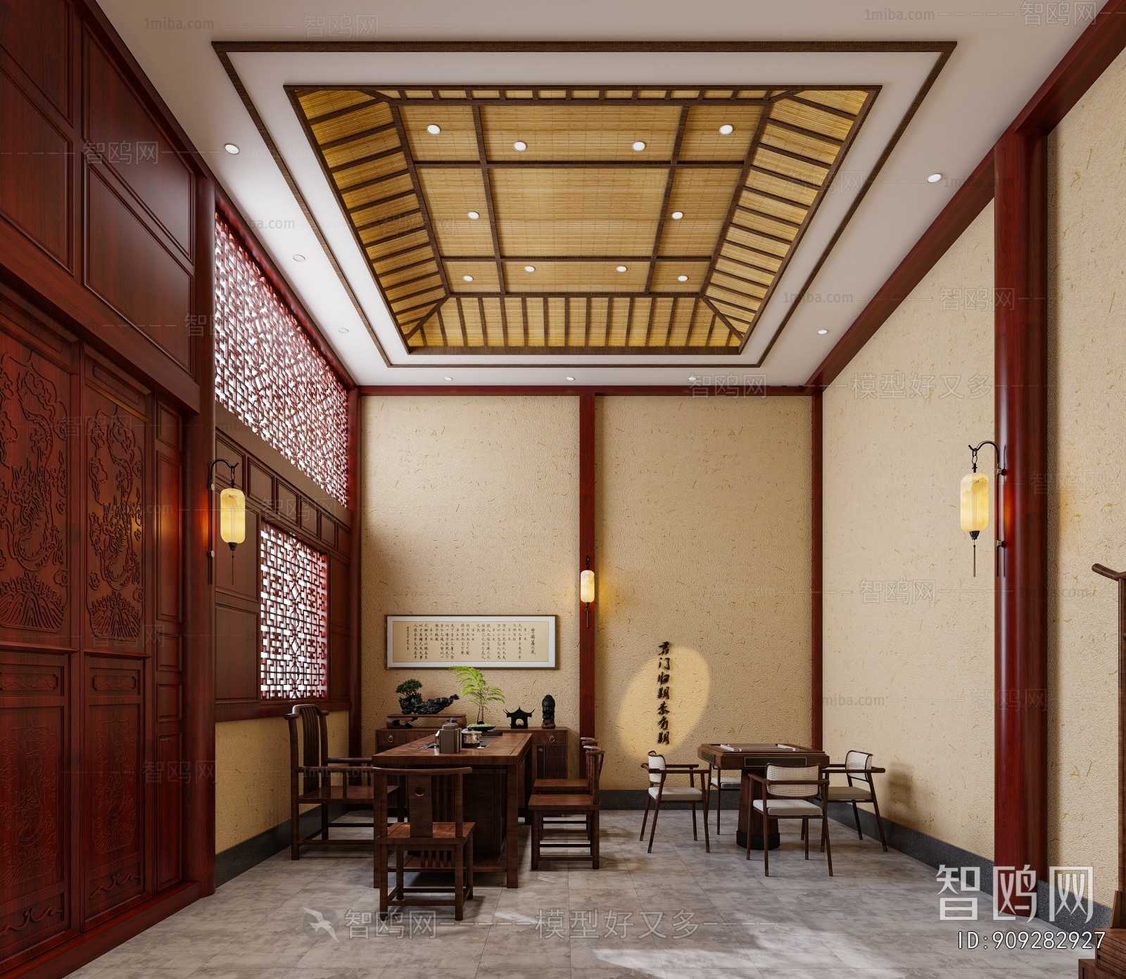 New Chinese Style Restaurant Box