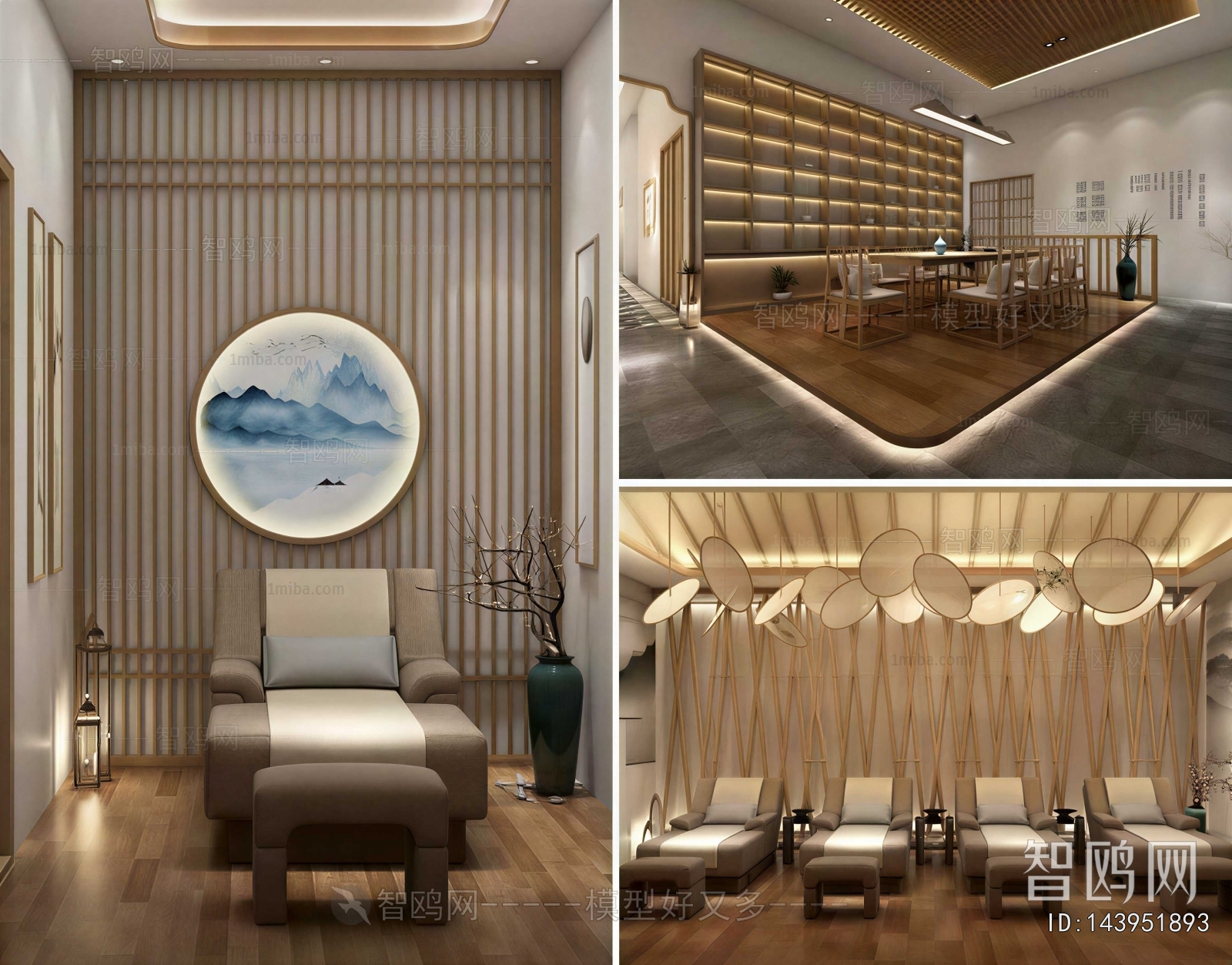 New Chinese Style SPA Beauty