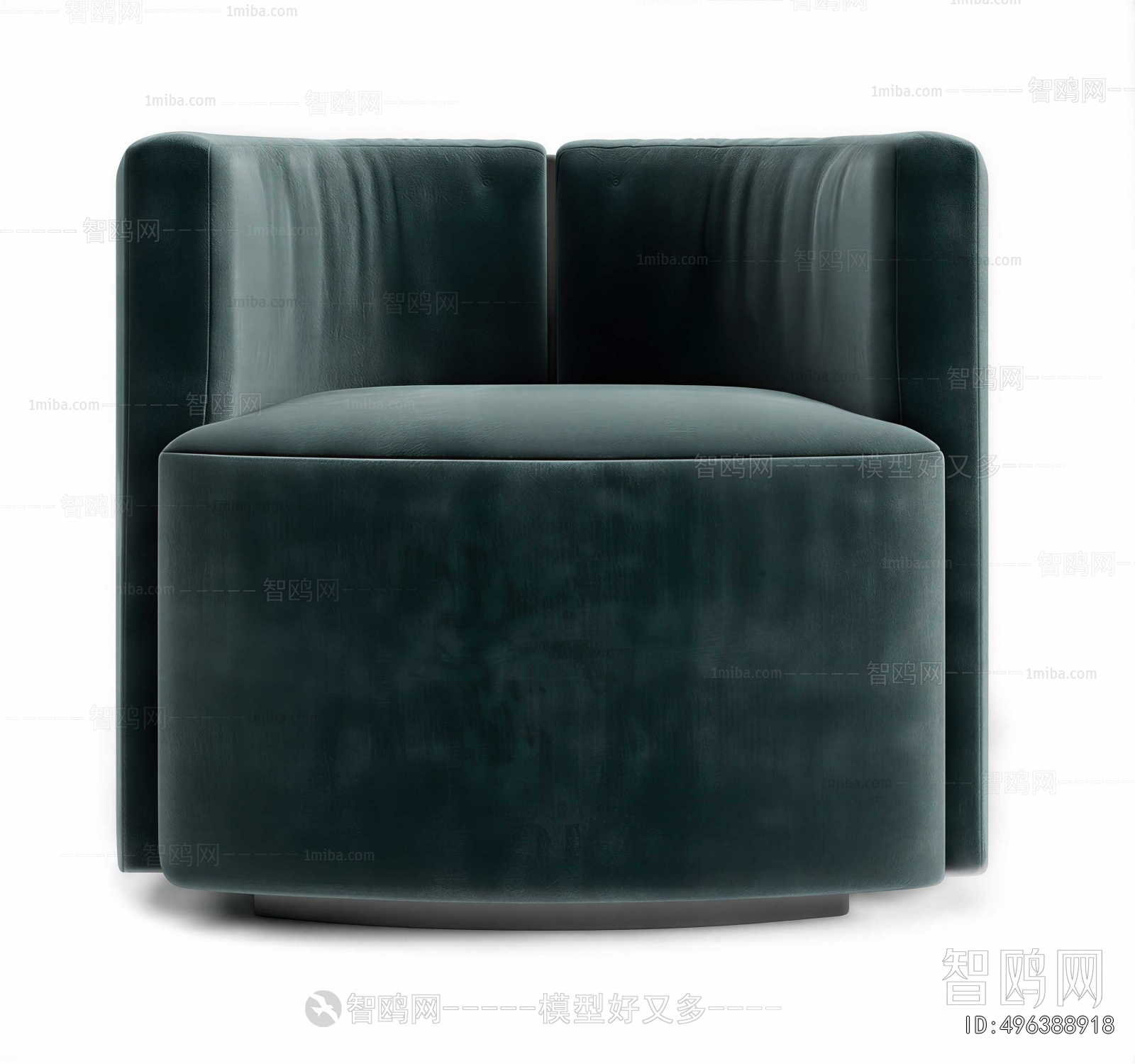 Modern Sofa Stool