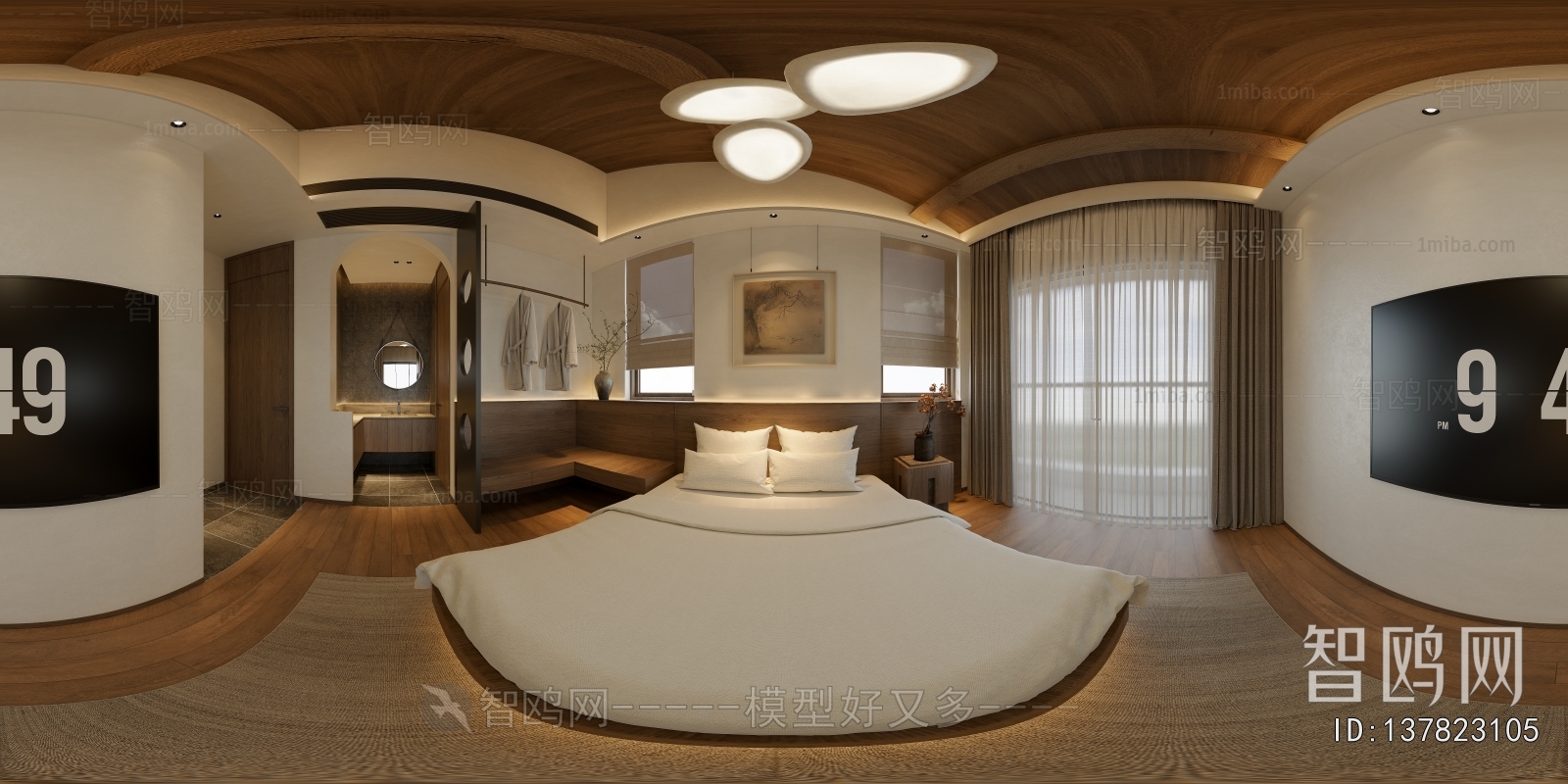 Modern Guest Room