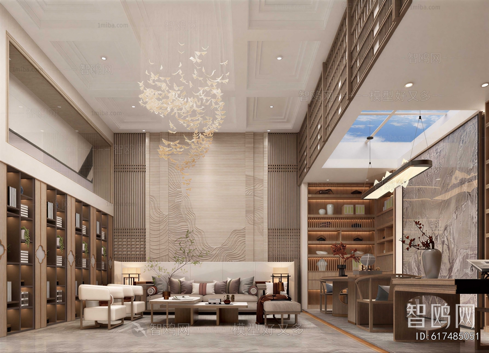 New Chinese Style A Living Room