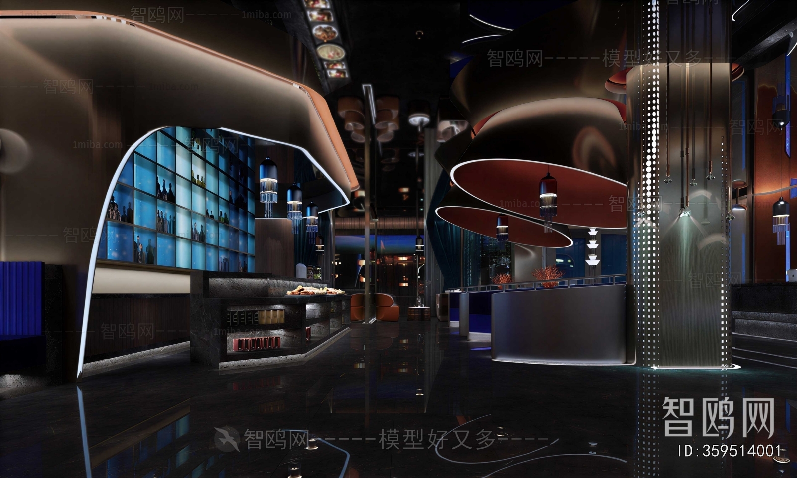 Industrial Style Bar