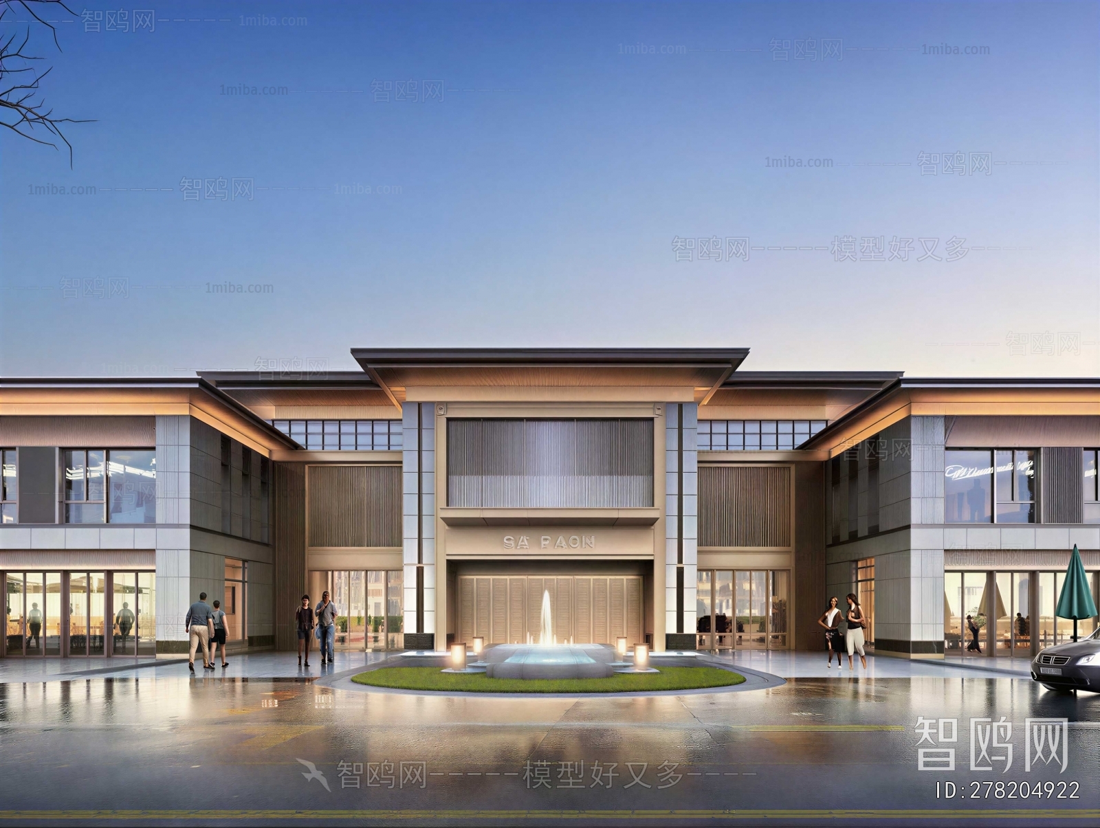 Modern Appearance Of Commercial Building