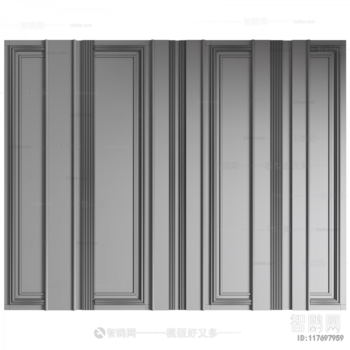 Modern TV Wall