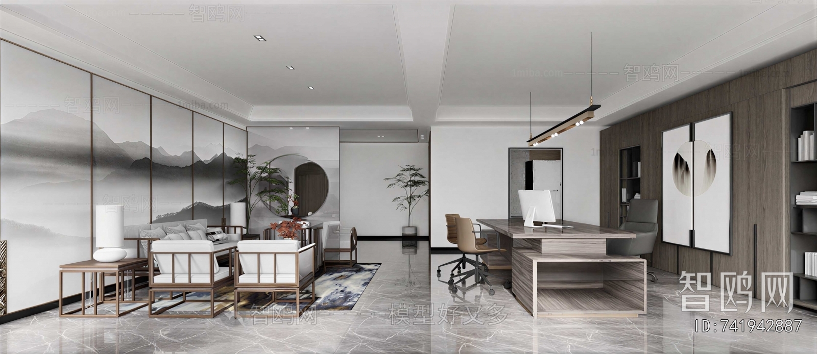 Modern Manager's Office
