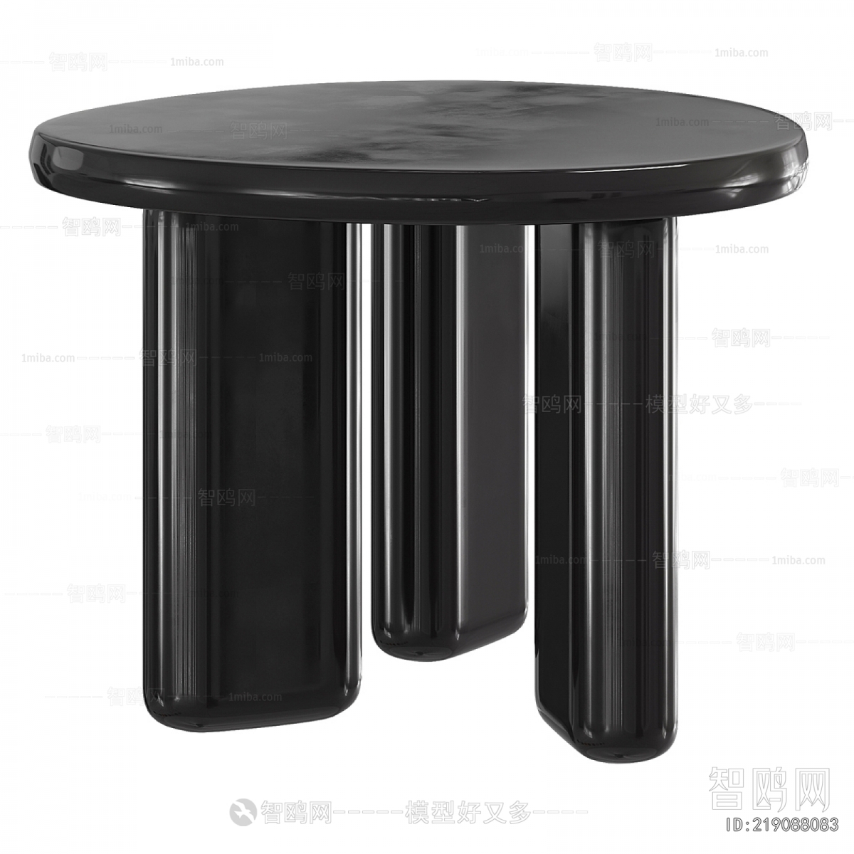 Modern Coffee Table