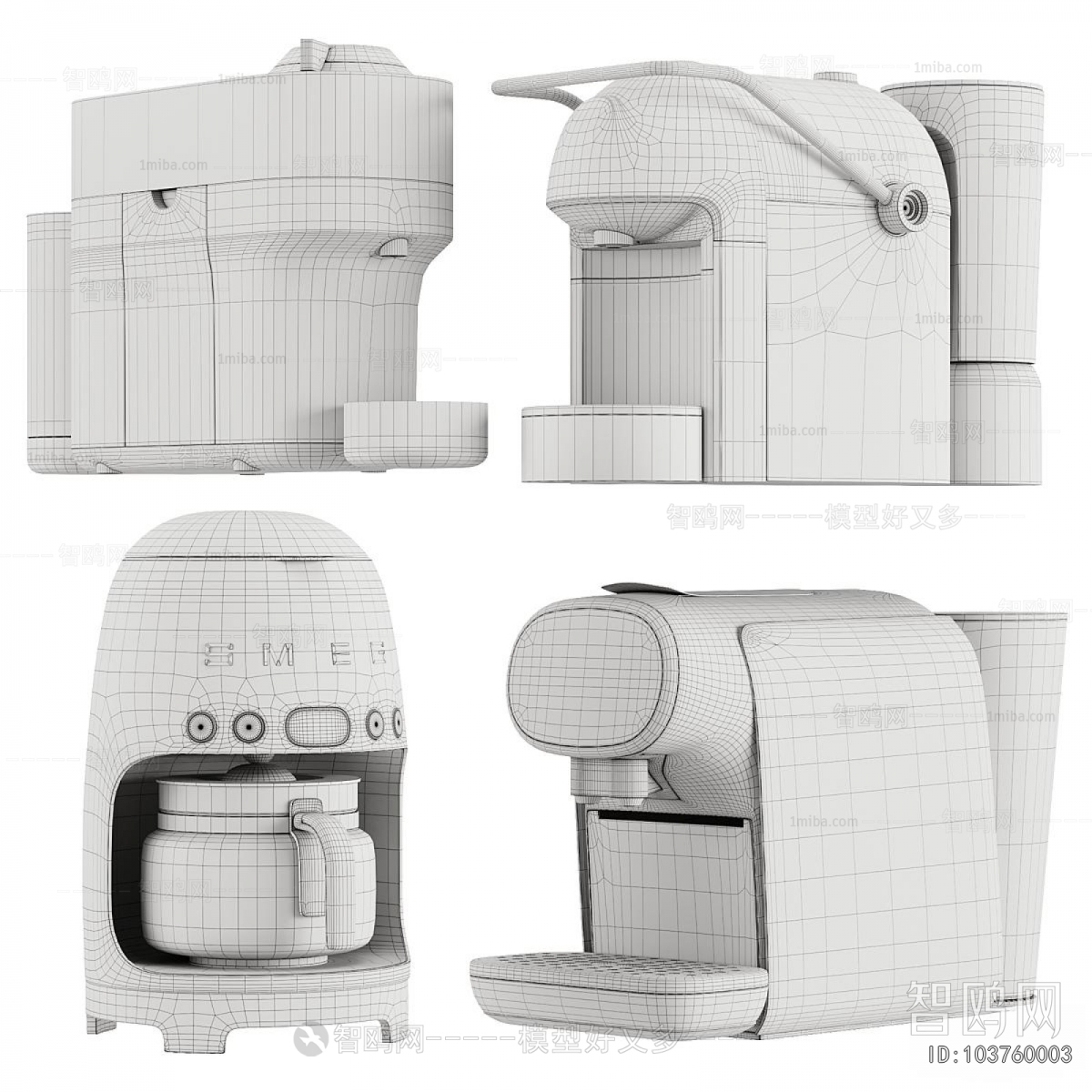 Modern Electric Kitchen Appliances