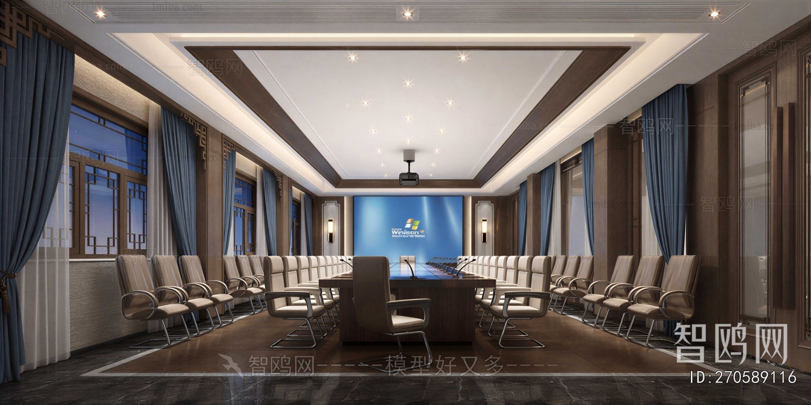 Modern Office Lecture Hall