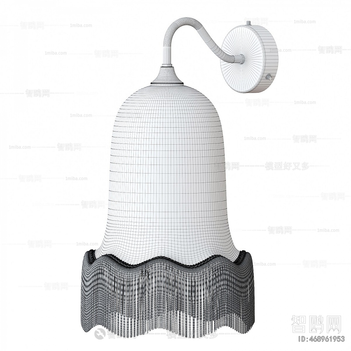 Modern Wall Lamp