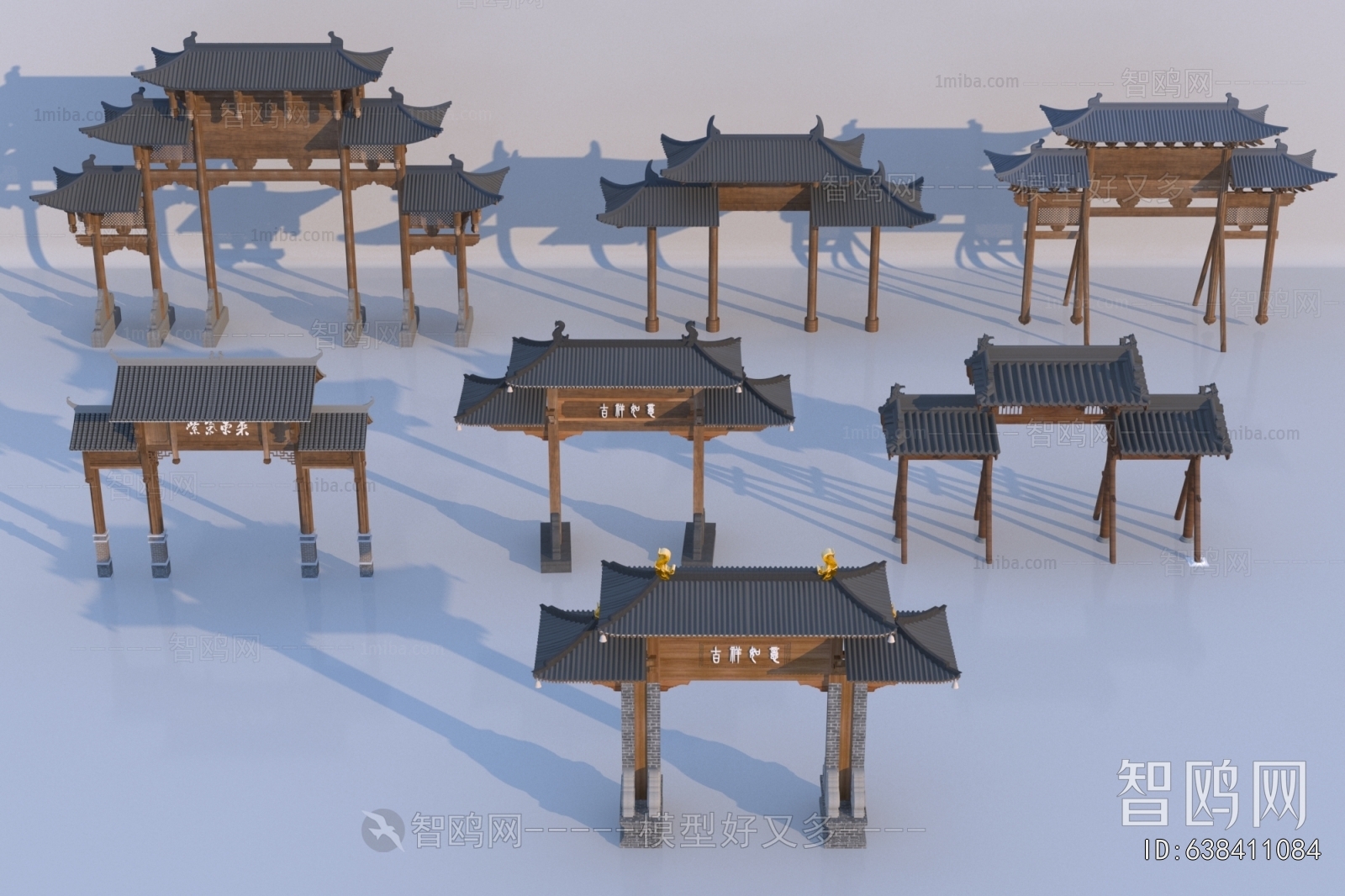 Chinese Style Decorated Archway