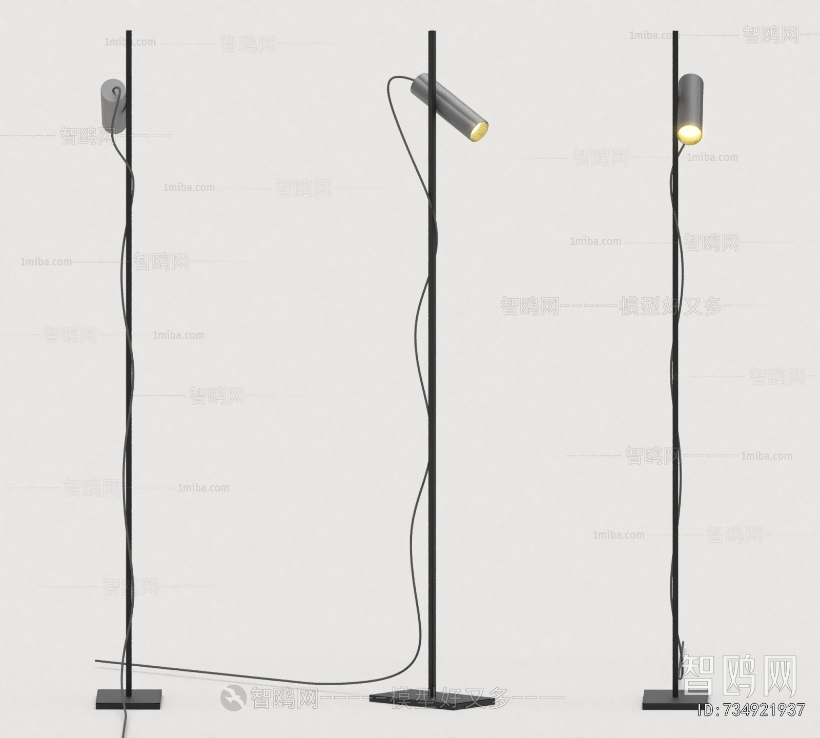 Modern Floor Lamp