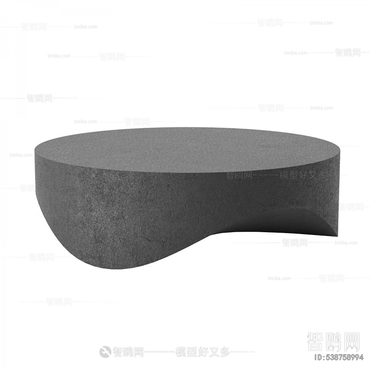 Modern Coffee Table