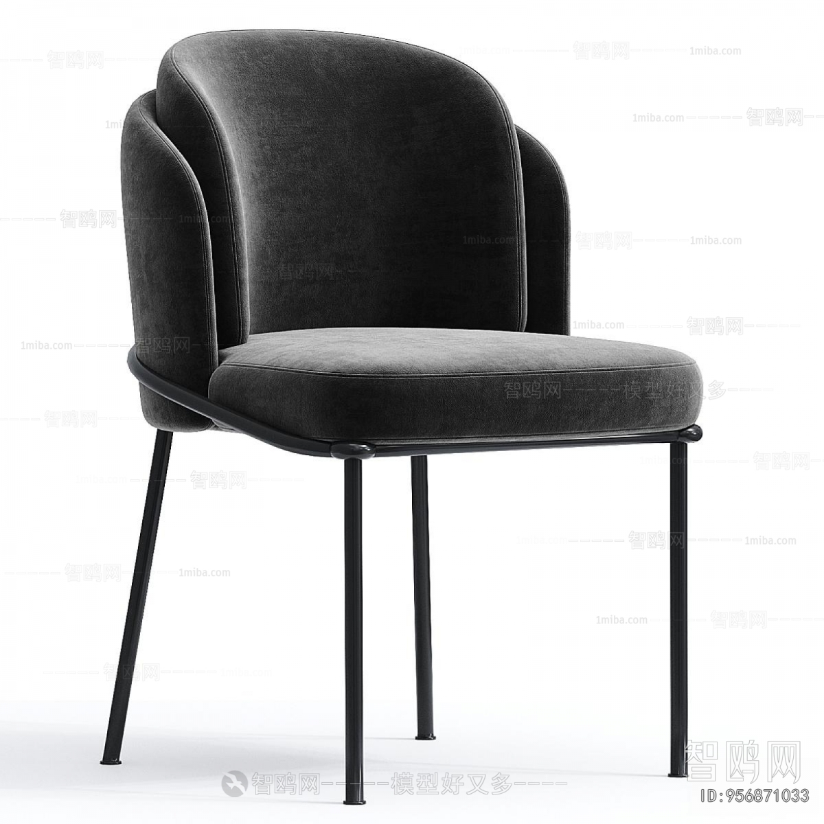 Modern Dining Chair