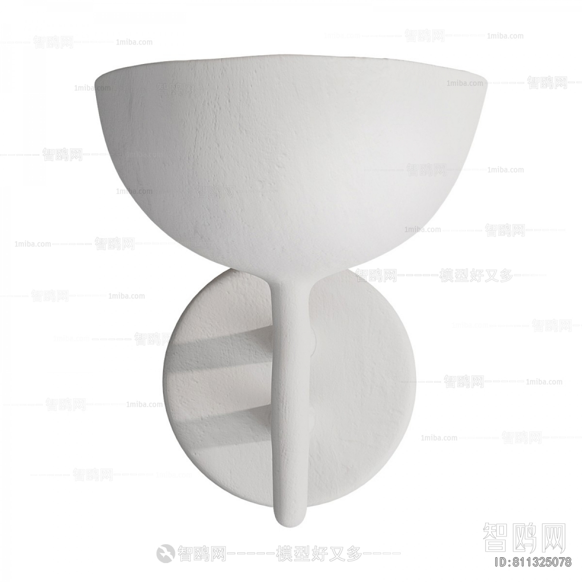 Modern Wall Lamp