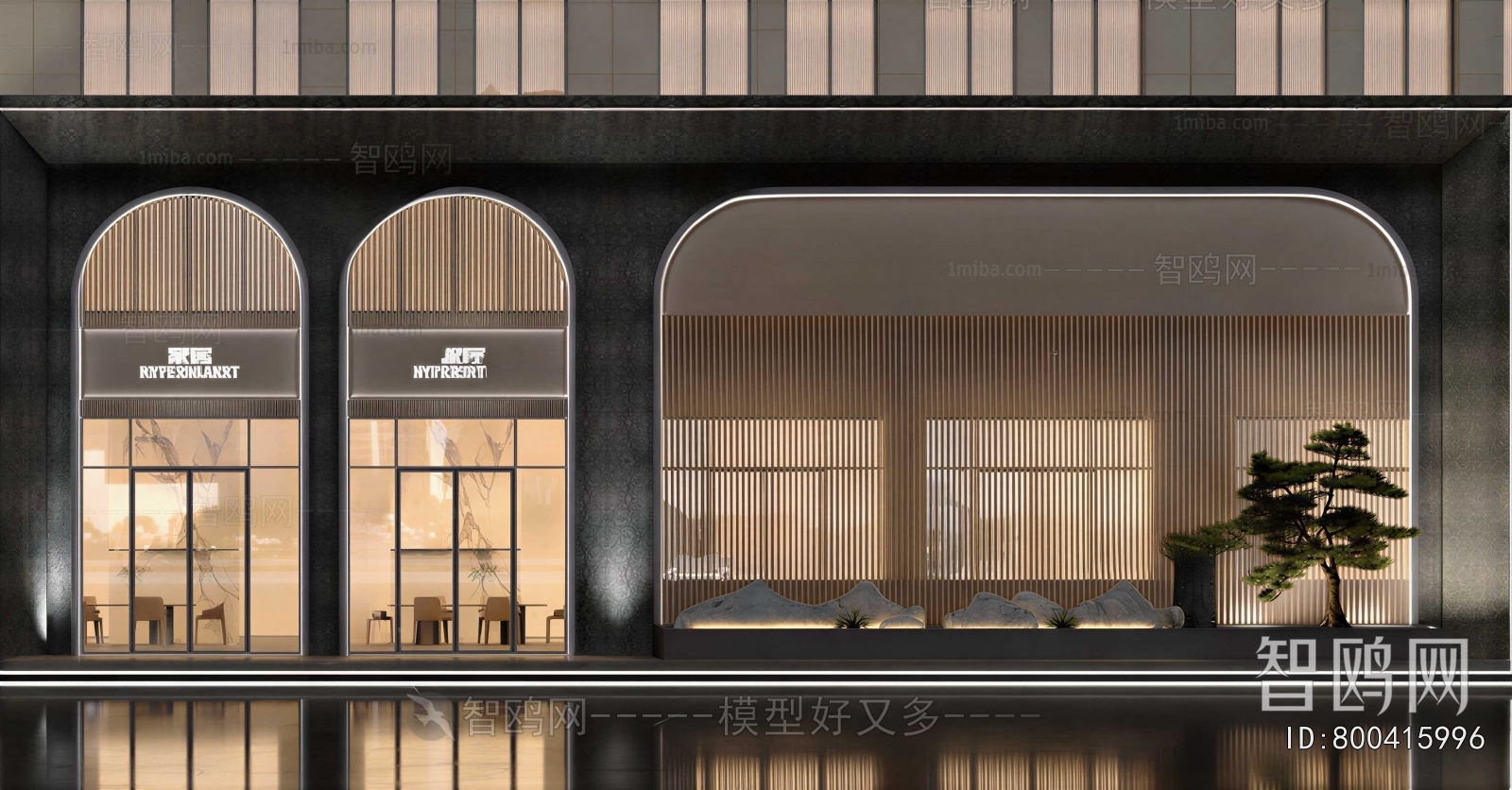 Modern Facade Element