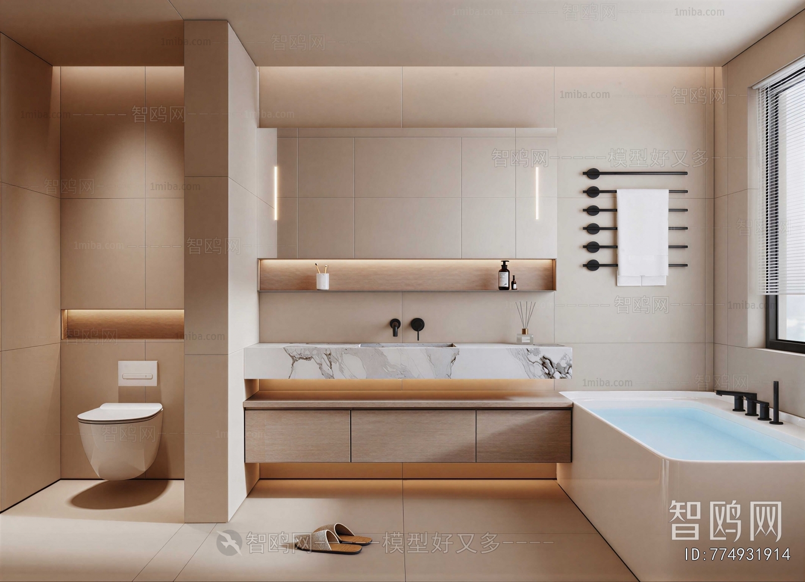 Modern TOILET