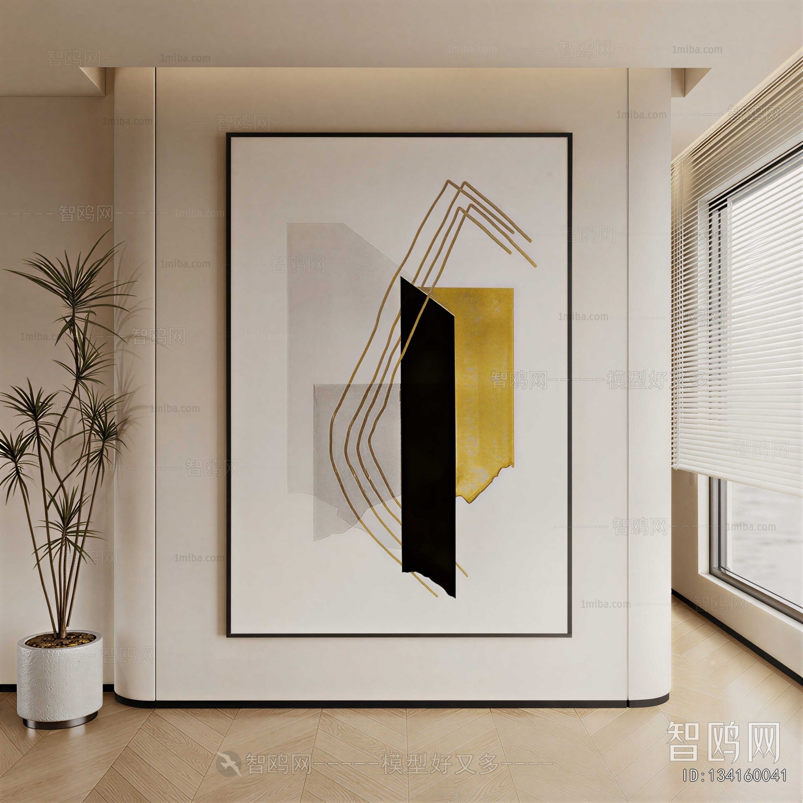 Modern Painting