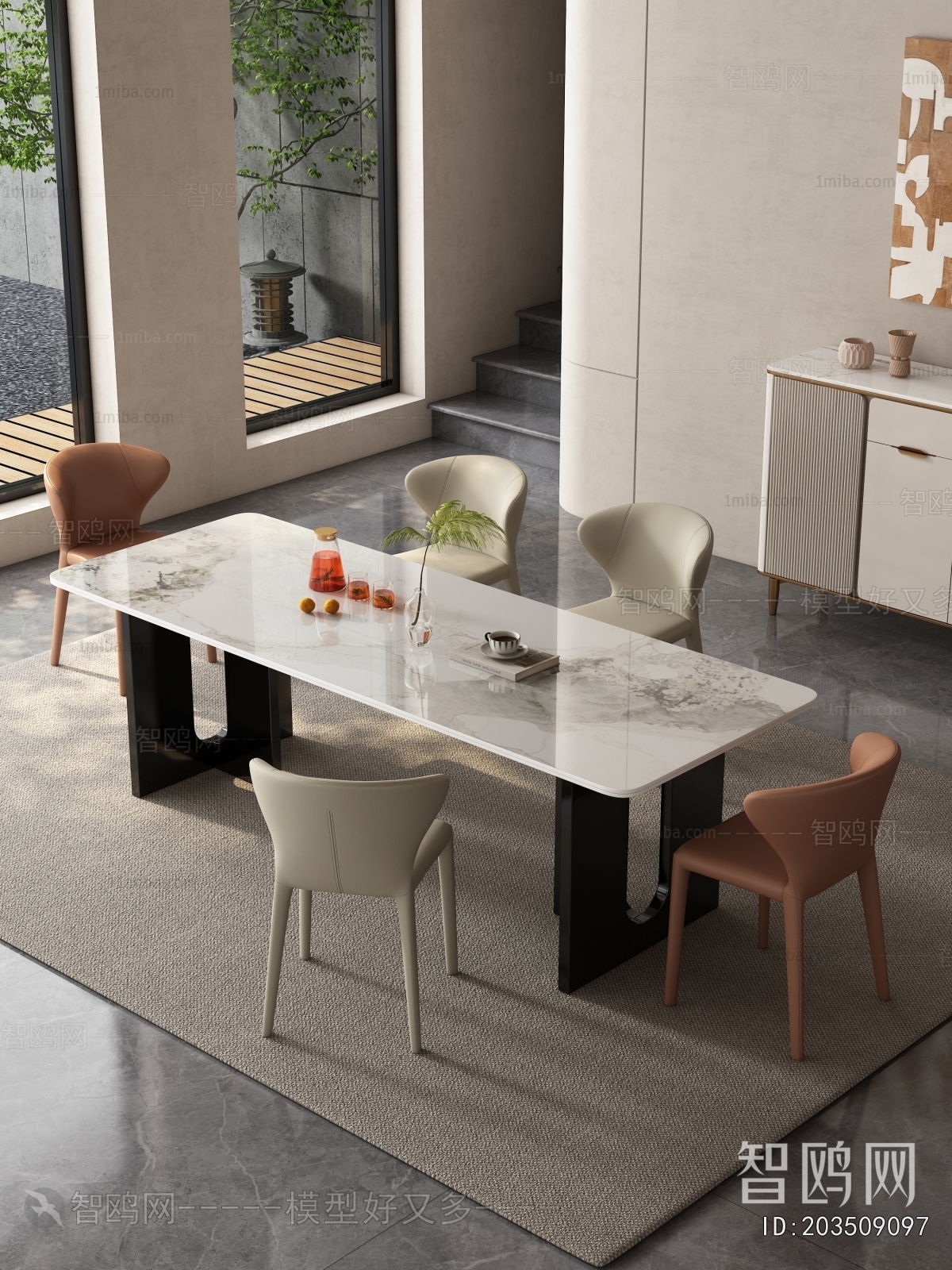 Modern Dining Table And Chairs