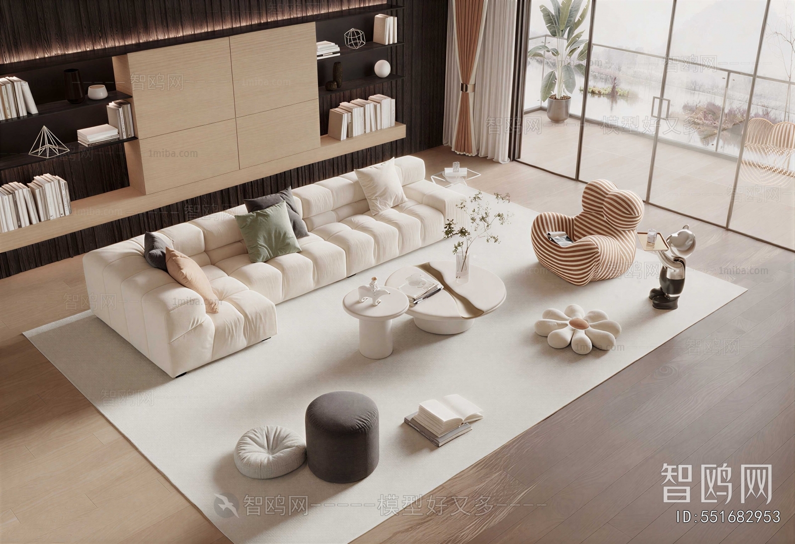 Modern Sofa Combination