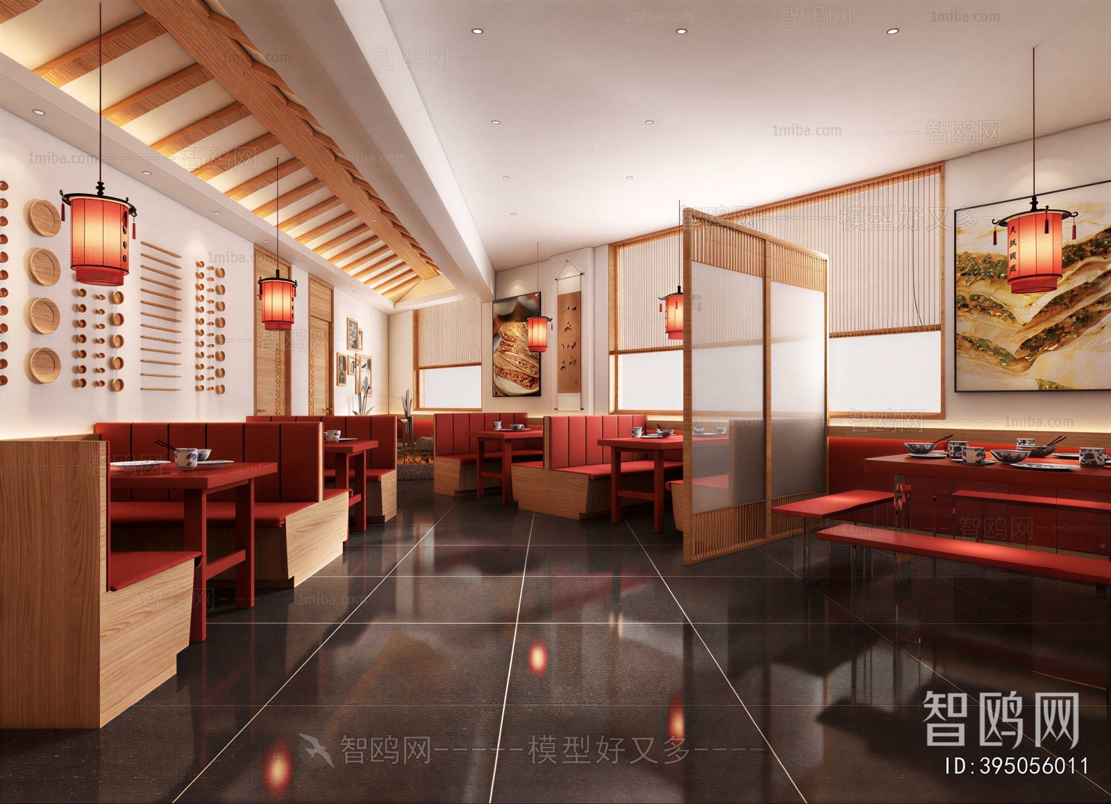 New Chinese Style Restaurant