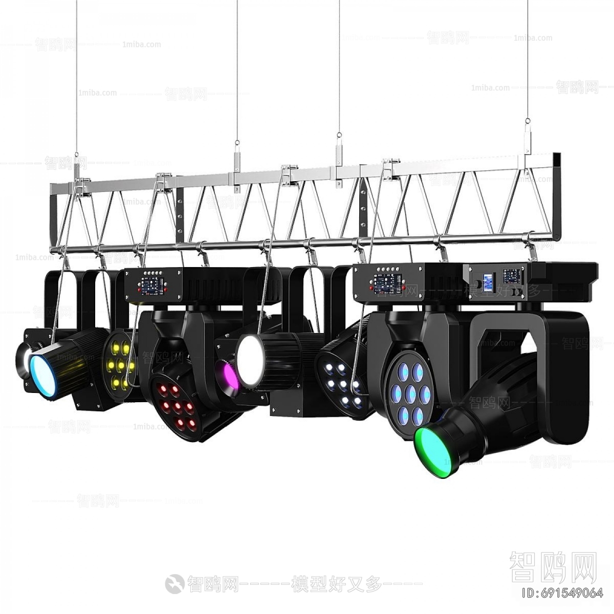 Modern Stage Lights