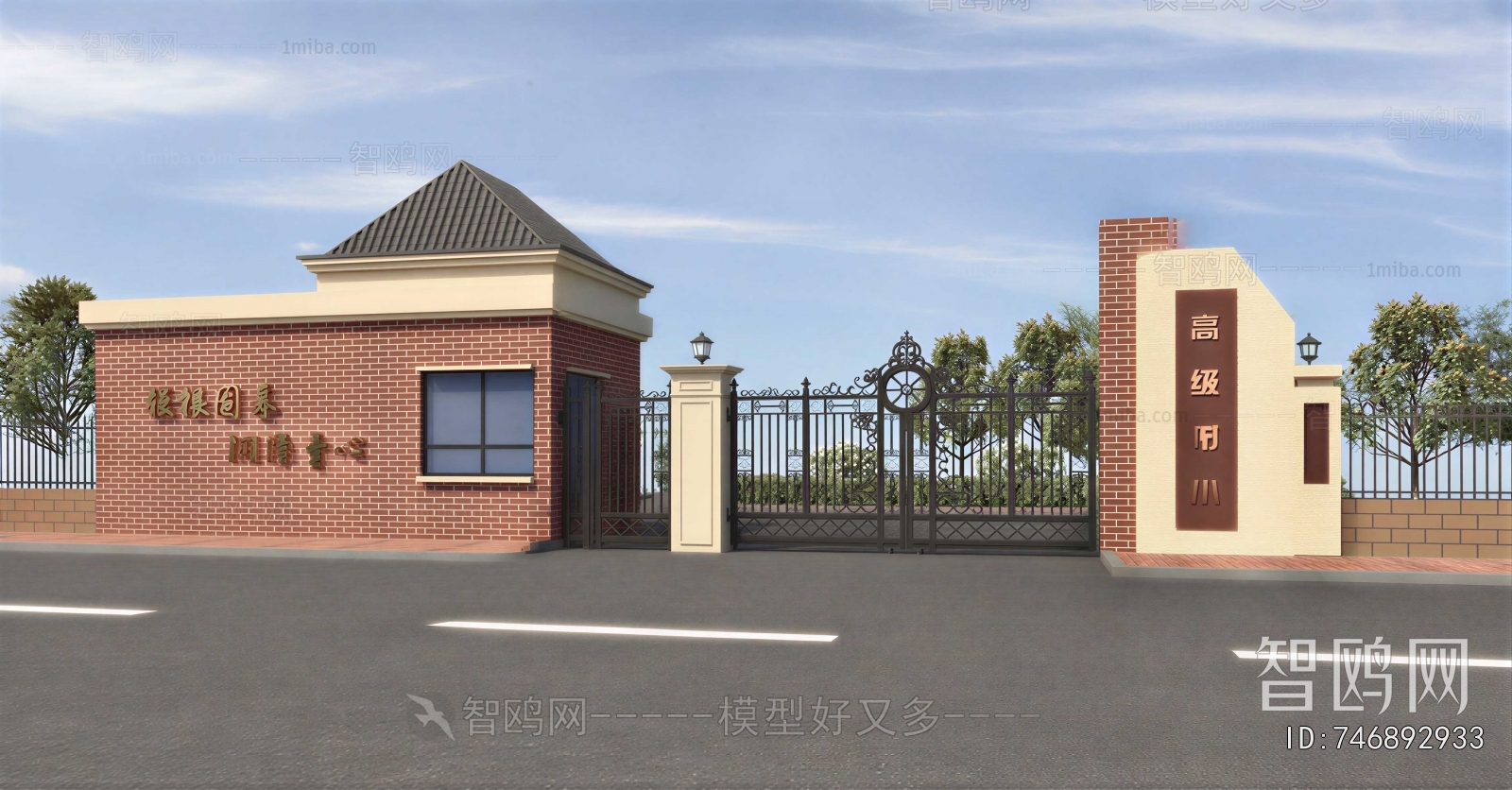 New Chinese Style Door