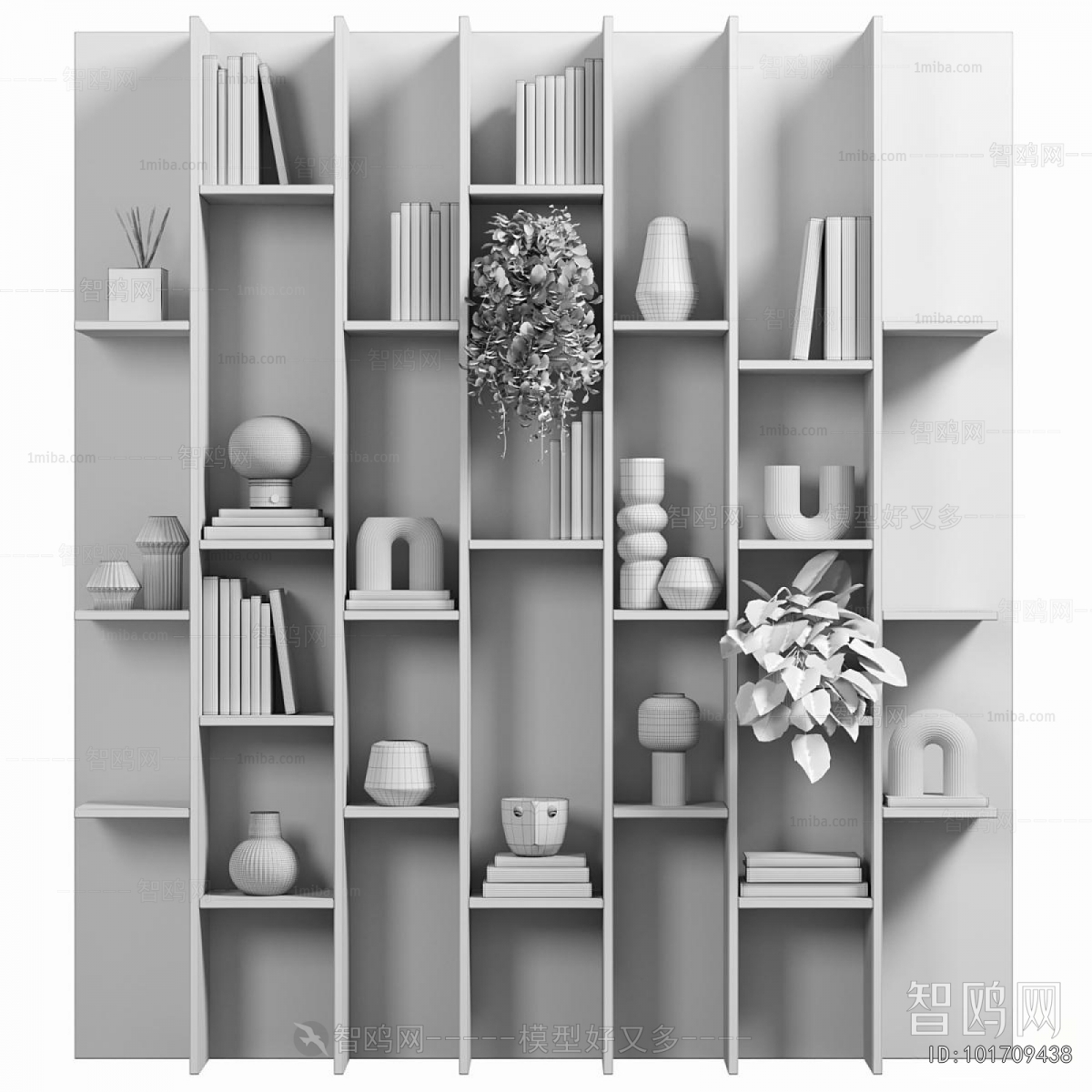 Modern Bookcase