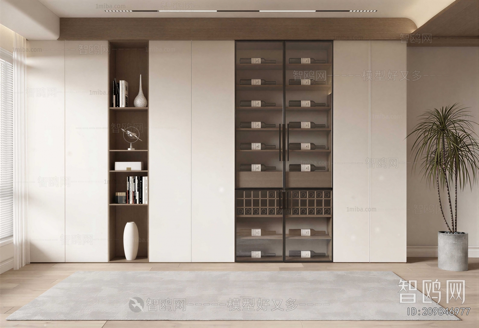 Modern Wine Cabinet
