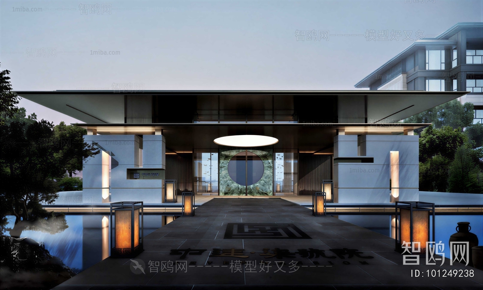 Modern Building Appearance