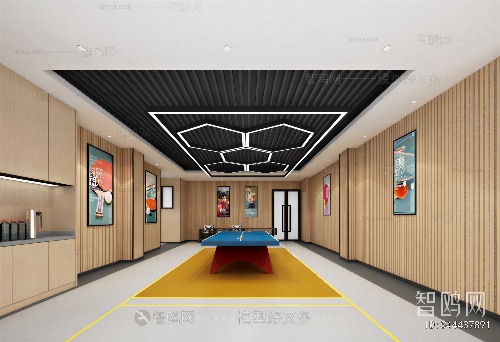 Modern Billiards Room